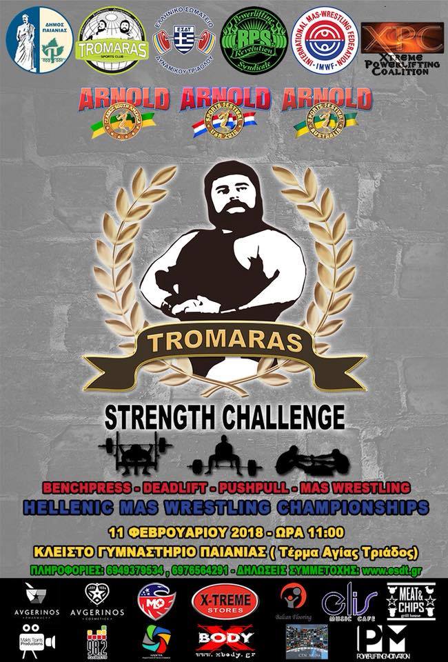tromaras strength challenge 2018 afisa