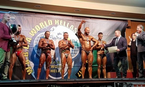 Overall νικητής ο Χρήστος Παπαδόπουλος στο WABBA World Hellas 2017 στον Πύργο!
