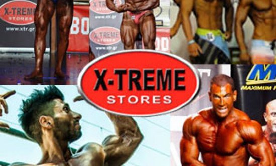 Eκπληκτικές παρουσίες οι αθλητές των Xtreme stores Fitness & Bodybuilding