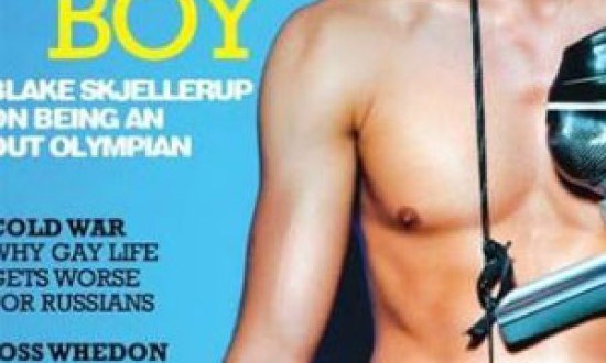 Ο gay αθλητής που "κόπηκε" από τους χειμερινούς Ολυμπιακούς και η γυμνή φωτογράφιση!