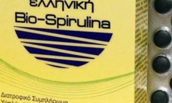 Απαγόρευση του ΕΟΦ για την ελληνική Bio-Spirulina