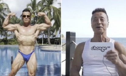 Ξινμίν Γιανγκ: Δεν θα πιστεύετε πόσο χρονών είναι ο Κινέζος bodybuilder! (vid)