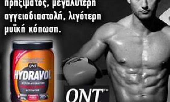 Aλέξανδρος Νικολαΐδης (QNT team): O πρωταθλητής Ελλάδος στο Kick Boxing μιλάει για την νέα πρόκληση, τη ζώνη του The Battle IV