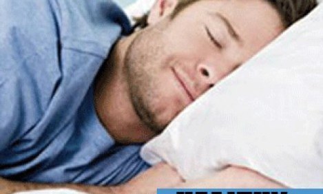 Αϋπνία : Τρόποι για να έχετε καλύτερο ύπνο !