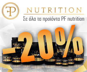 PF nutrition