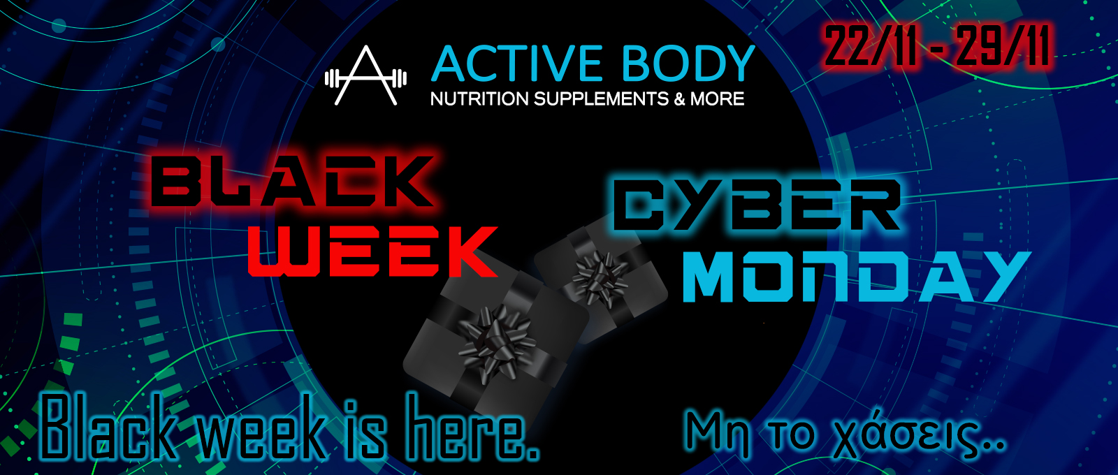black week active body2