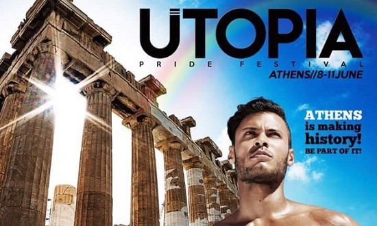 UTOPIA Pride Festival 2018: To 2ο διεθνές circuit festival στην Αθήνα με κορυφαίο line up είναι γεγονός!