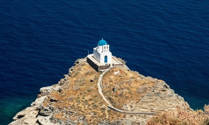 Αυτά είναι τα 5 καλύτερα ελληνικά νησιά που αξίζει να επισκεφτείτε το 2021