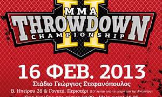 Στις 16 Φεβρουαρίου το THROW DOWN mma championship 2
