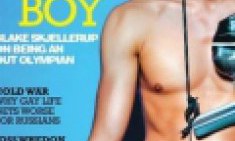 Ο gay αθλητής που &quot;κόπηκε&quot; από τους χειμερινούς Ολυμπιακούς και η γυμνή φωτογράφιση!