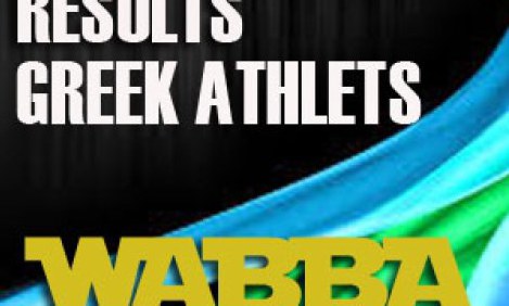 Aυτός είναι ο απολογισμός των Ελλήνων αθλητών στο Παγκόσμιο της WABBA 2014