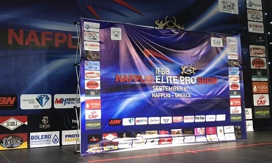 Τα επίσημα αποτελέσματα από το IFBB Elite Pro Nafplio