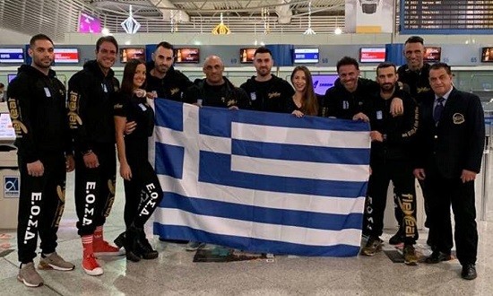 Αναχώρησε η ελληνική αποστολή για το ΙFBB International World Cup 2018